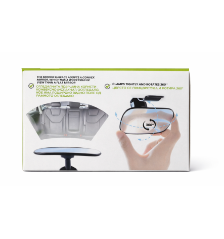 Ретривизор за следење на деца